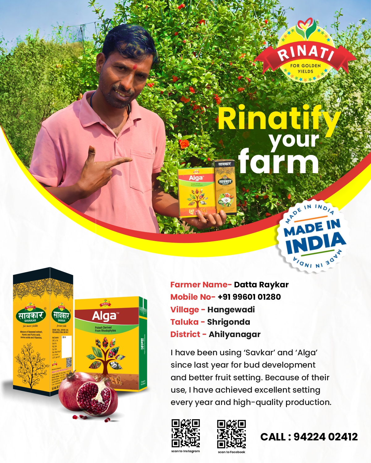 Farmer Result